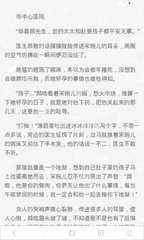 威尼斯人真人游戏官网